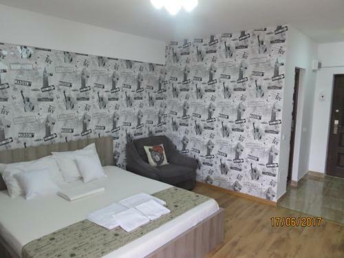 Apartamento Garsoniera New York