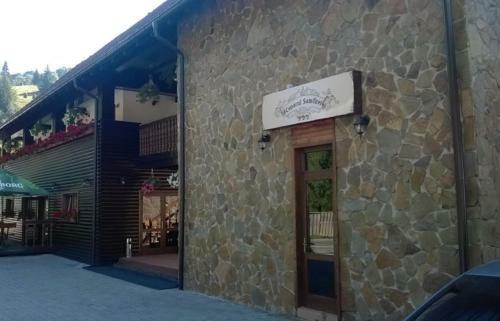 Hostal Conacul Samfirei
