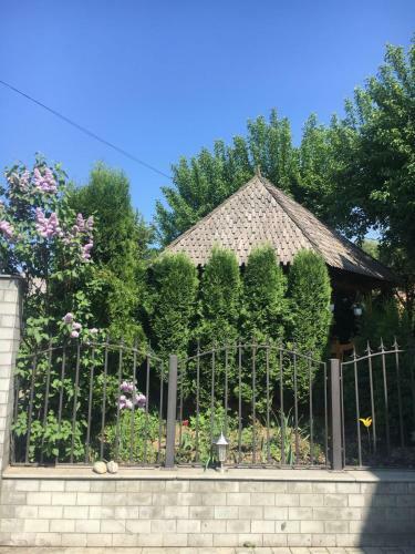 Hostal Vila Fan Confort