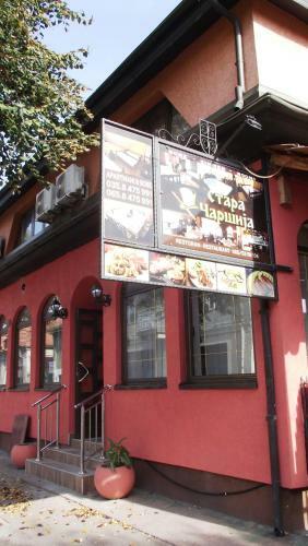 Bed & Breakfast Stara ?ar?ija Restoran&hostel
