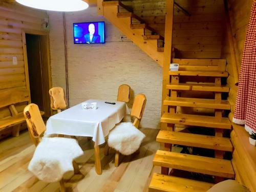 Lodge Ljubiska Previja