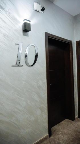 Hostal B&B U??e