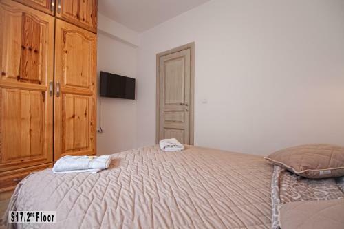 ?i?arka Apartmani Zlatibor