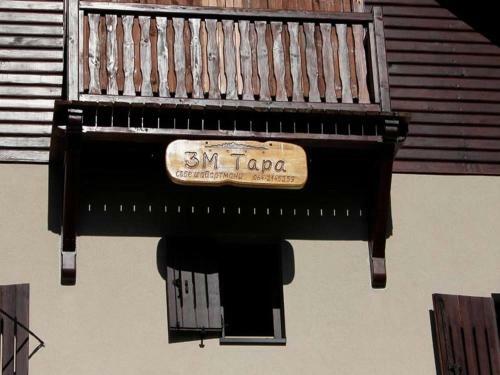 Hostal Guest House 3m