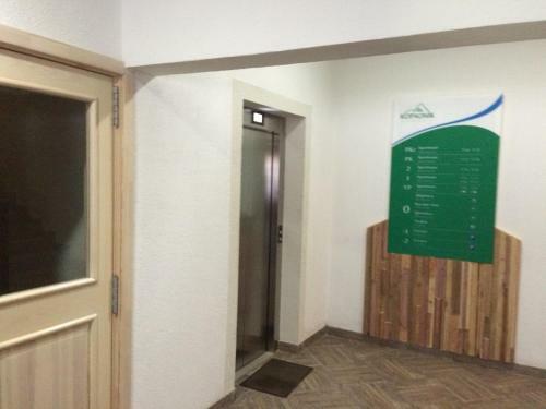 Apartmani U Vili Kopaonik