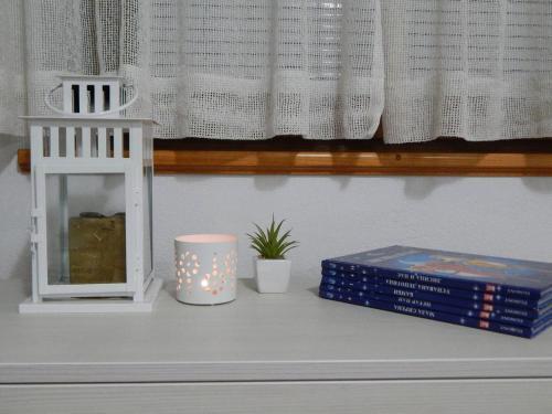 Apartman Raci?