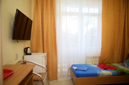Hostal Bereg Anapy Guest House