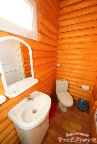 Hostal Tikhiy Dvorik Guest House