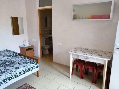 Hostal South House Guest House