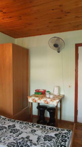 Hostal South House Guest House
