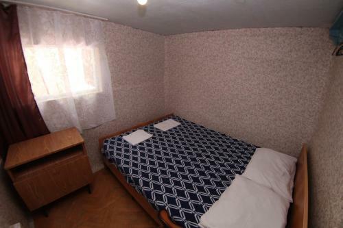 Hostal Guest House Rif