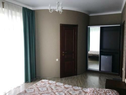 Hostal Guest House Maria