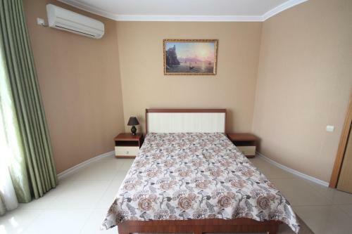 Hostal Guest House Maria