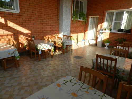 Hostal Maro Guest House