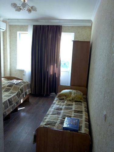 Hostal Guest House U Mayaka