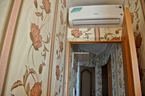 Hostal Guest House Sunshine