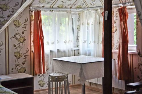 Hostal Guest House Sunshine