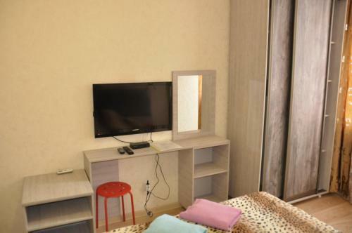 Hostal Guest House Sunshine