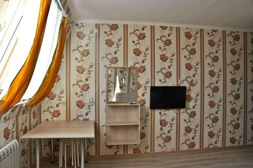 Hostal Guest House Sunshine