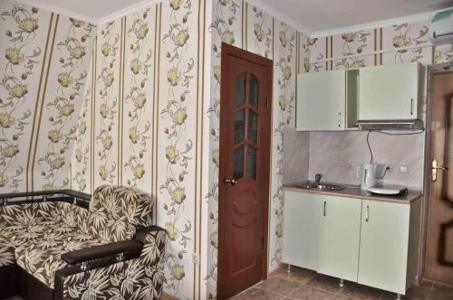 Hostal Guest House Sunshine