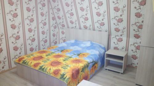 Hostal Guest House Sunshine