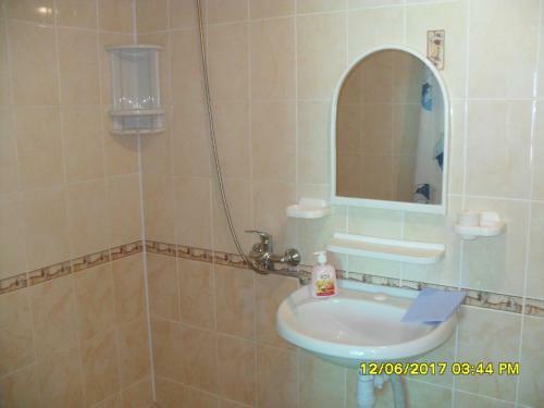 Hostal Guest House Kiparis
