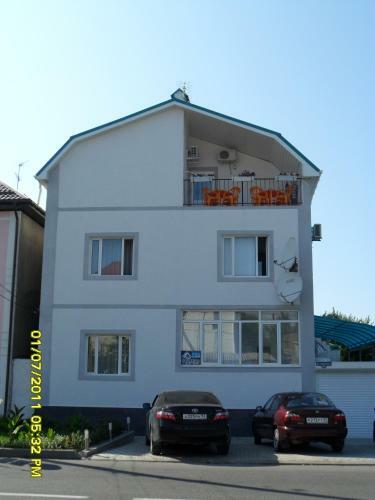 Hostal Guest House Kiparis