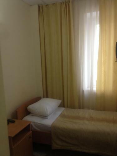 Hotel Divniy Mir Edem