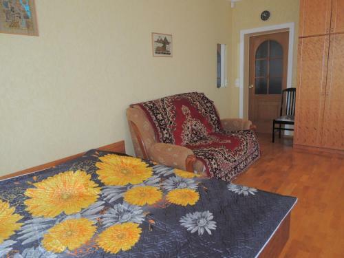 Hostal Livadiya Guest House