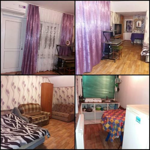 Hostal Guest House Ekaterina