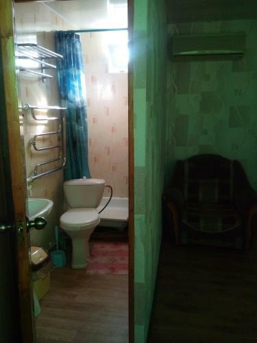 Hostal Guest House Ekaterina