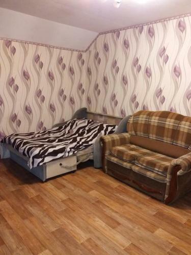 Hostal Guest House Ekaterina