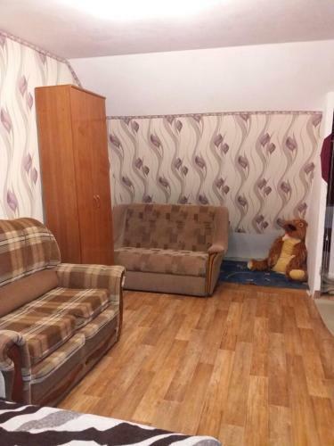 Hostal Guest House Ekaterina