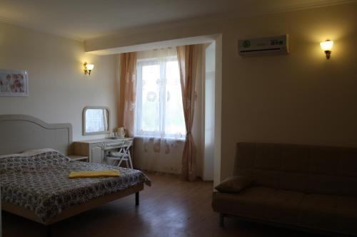Hostal Summer Guest House
