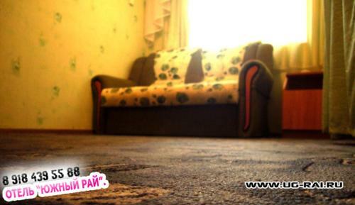 Hostal Yuzhny Ray Guest House