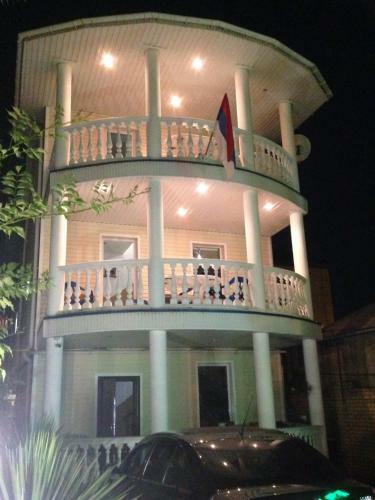 Hostal Yuzhny Ray Guest House