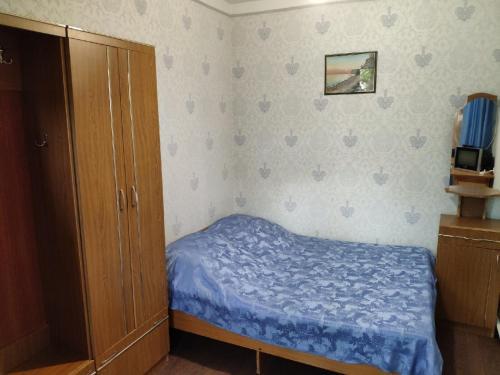 Hostal Guest House On Sovetskaya 73