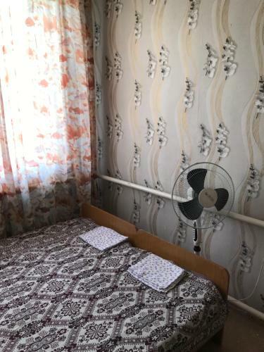 Hostal Guest House Lilia