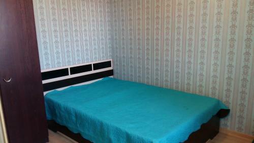 Hostal Guest House Yulianna