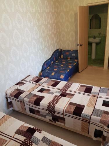 Hostal Guest House Yulianna