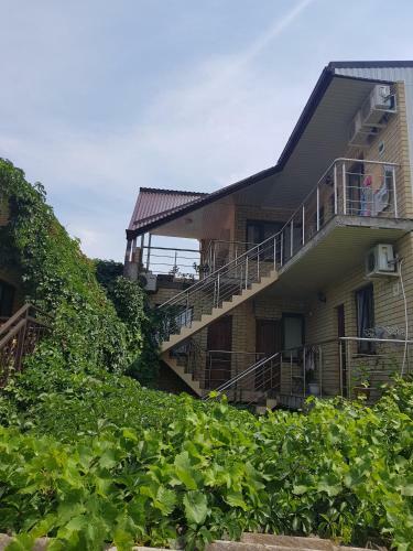Hostal Guest House Yulianna