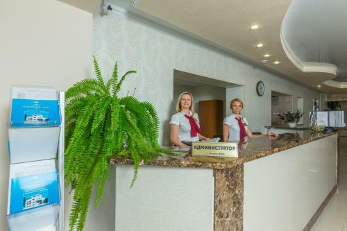 Bfo Health Resort