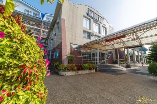 Nadezhda Health Resort
