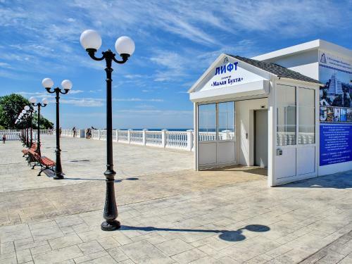 Hostal Guest House De Lux