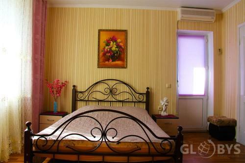 Hostal Guest House Rapsodia