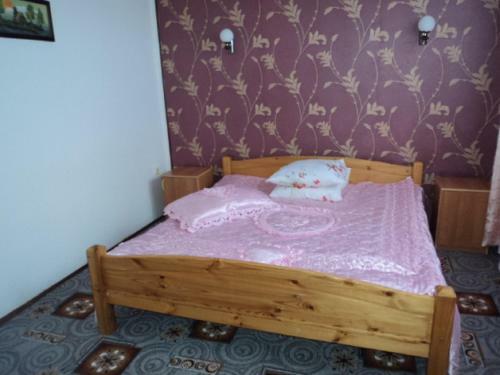 Hostal Guest House Nika