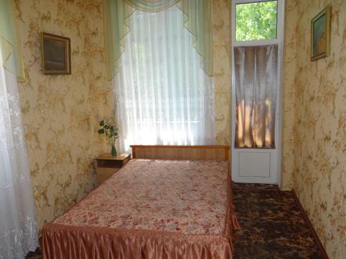 Hostal Guest House Nika