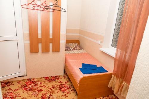 Hostal Guest House Nika