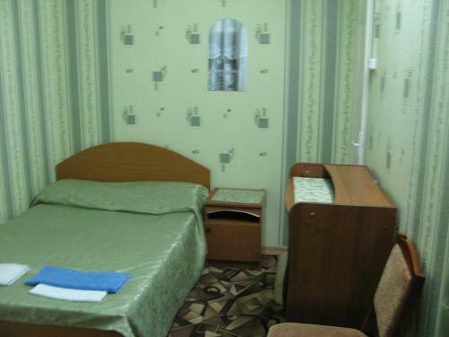 Hostal Guesthouse U Borisovny