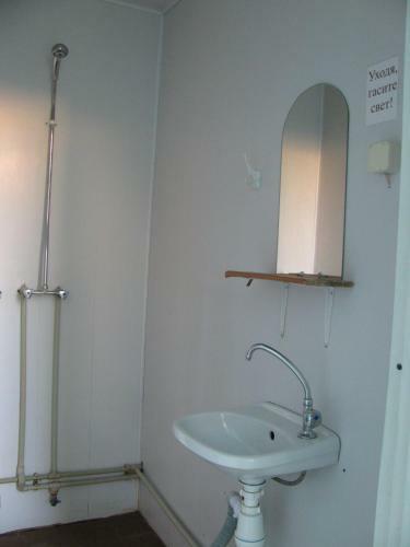 Hostal Guesthouse U Borisovny